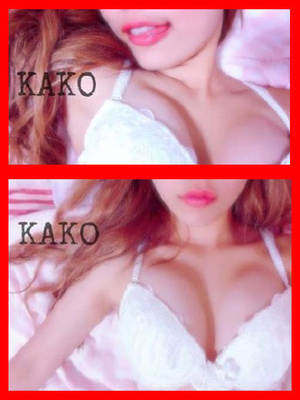 かこのプロフィール写真