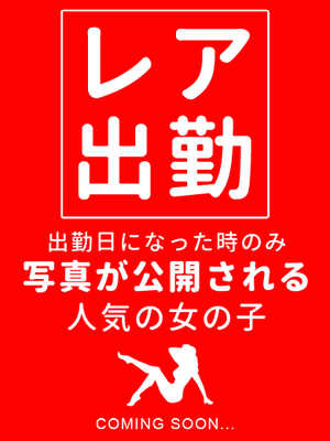 もかのプロフィール写真