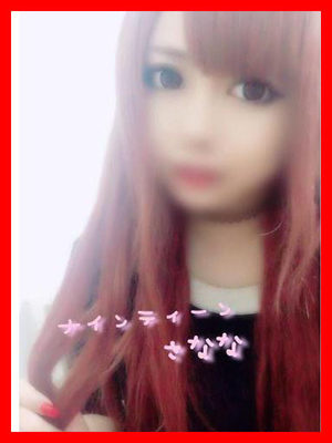 さなのプロフィール写真