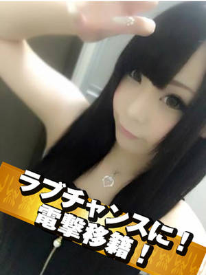 ちののプロフィール写真