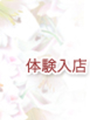 中川(なかがわ)のプロフィール写真