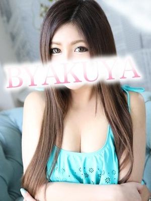 美音のプロフィール写真