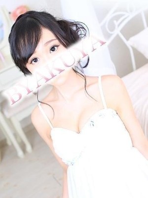 若菜のプロフィール写真