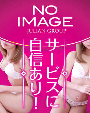 ゆいのプロフィール写真