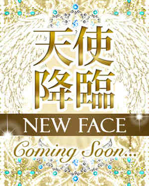 ぺこのプロフィール写真