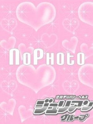 さやかのプロフィール写真