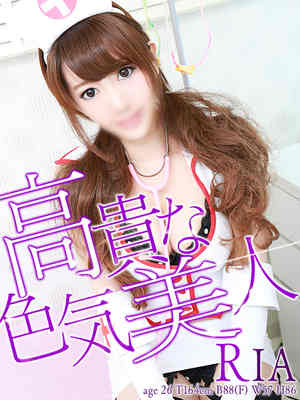 水輝　りあのプロフィール写真