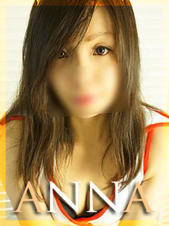 松井　あんなのプロフィール写真