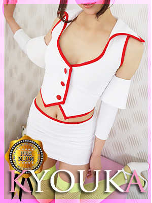 藤原　京香のプロフィール写真