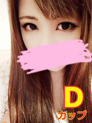 せいらのプロフィール写真