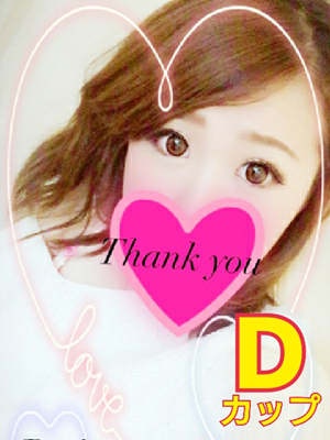 るいのプロフィール写真