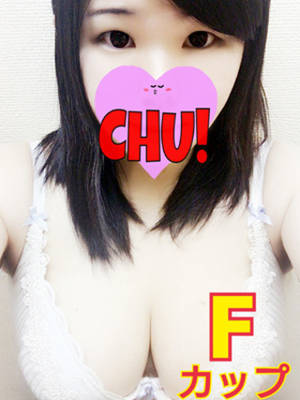 こゆきのプロフィール写真