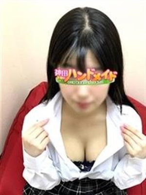 みなみのプロフィール写真