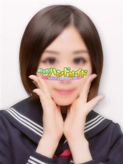 ゆかこのプロフィール写真