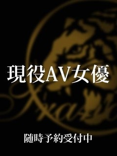 現役AV女優のプロフィール写真