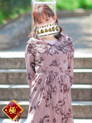 紗雪-さゆき-のプロフィール写真