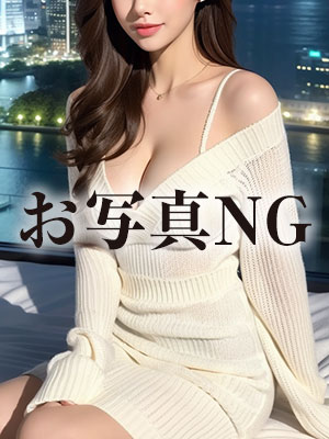 たまき　体験入店のプロフィール写真