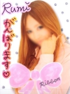 るみのプロフィール写真