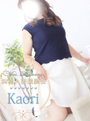 かおりのプロフィール写真