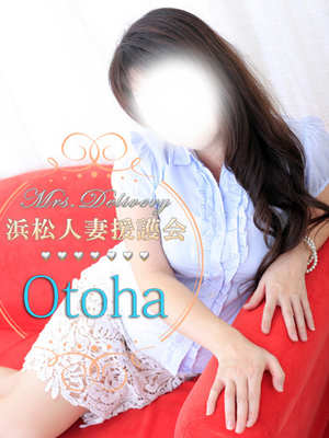 おとはのプロフィール写真