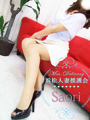 さおりのプロフィール写真