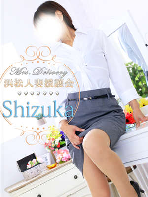 しずかのプロフィール写真