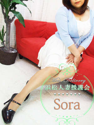 そらのプロフィール写真