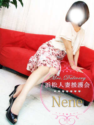 ねねのプロフィール写真