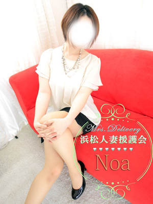 のあのプロフィール写真