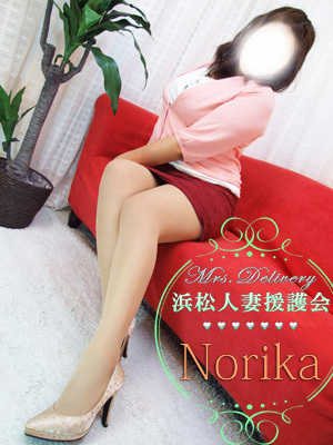 のりかのプロフィール写真