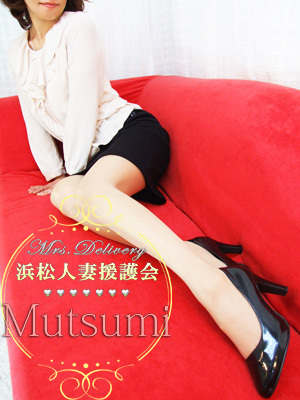 むつみのプロフィール写真