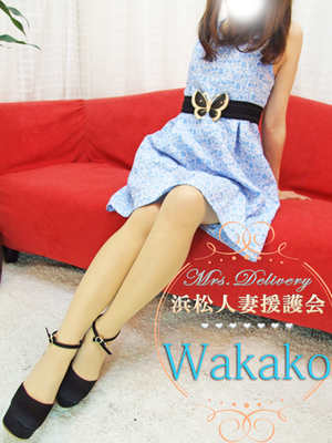 わかこのプロフィール写真