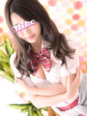 みこのプロフィール写真