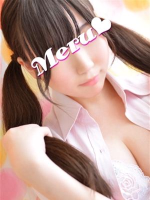 めるのプロフィール写真