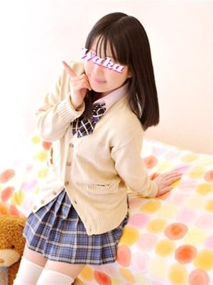 わかのプロフィール写真