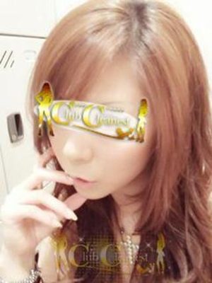 本城つかさのプロフィール写真