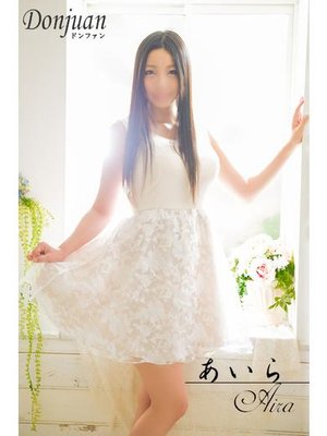 あいらのプロフィール写真