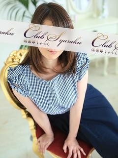 ゆうなのプロフィール写真