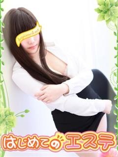 ゆののプロフィール写真