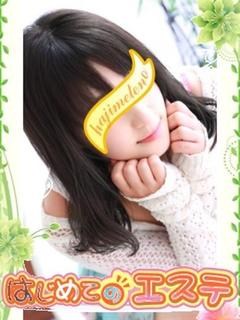 内田きらりのプロフィール写真