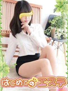 なぎのプロフィール写真