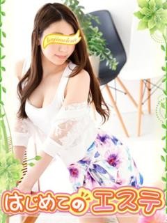 さきのプロフィール写真