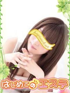 かほのプロフィール写真