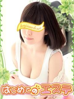 ひよこのプロフィール写真