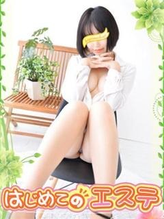 さやのプロフィール写真