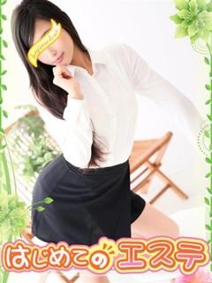 あおいのプロフィール写真