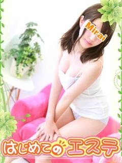 みらいのプロフィール写真