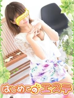 みなのプロフィール写真