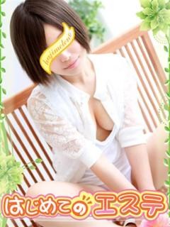 ひなみのプロフィール写真