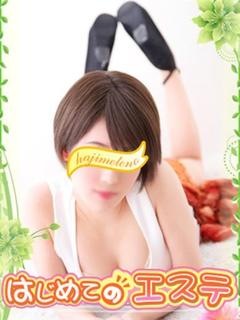 つぐみのプロフィール写真